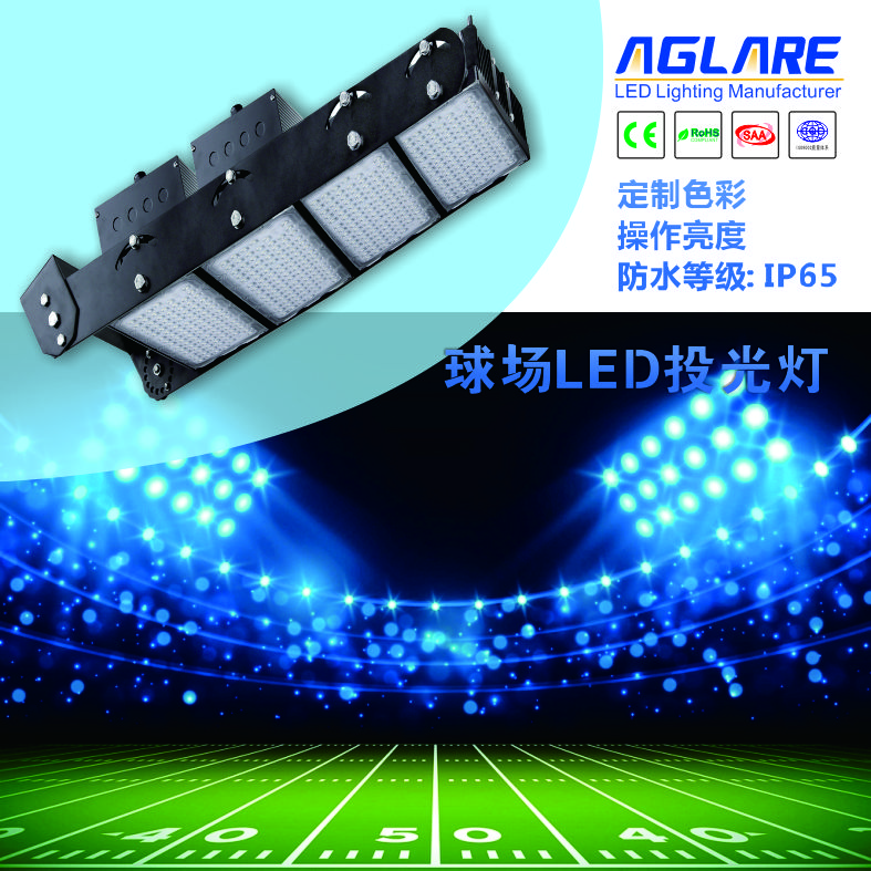 南宫NG28相信品牌的实力网址(中国)官网